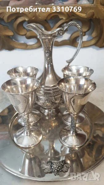 Красив посребрен сервиз за ракия. , снимка 1