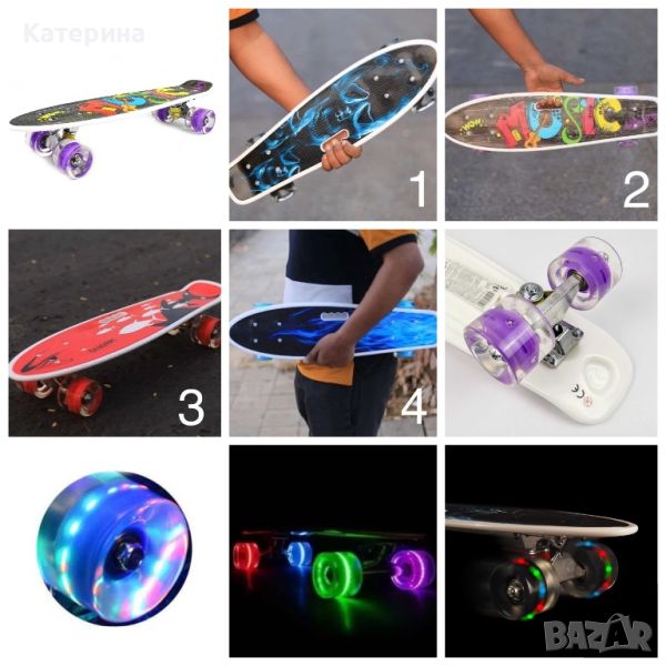 Скейтборд пениборд със светещи колела - смело каране и неповторими трикове, снимка 1