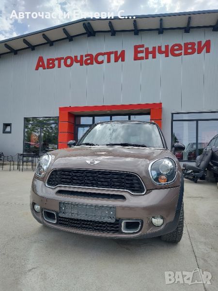 мини купър кънтримен Mini cooper countryman 2.0дизел на части, снимка 1