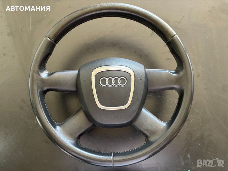 Волан с Airbag от Audi A4 B7., снимка 1
