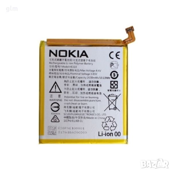 Нови!! Батерия за Nokia 3, HE319, снимка 1