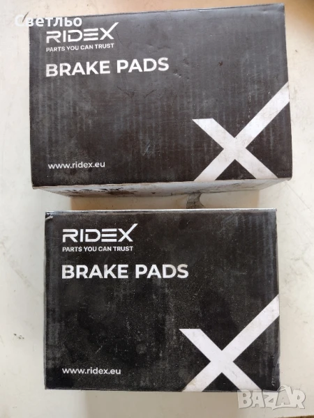 Накладки БМВ е39 BMW e39, снимка 1