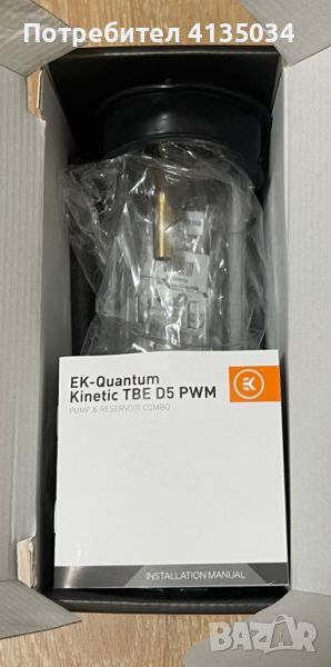 EK-Quantum Kinetic TBE 200 D5 PWM D-RGB-plexi, снимка 1