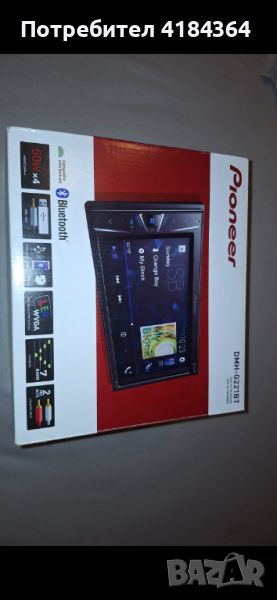 ЧИСТО НОВ АВТОМОБИЛЕН ПЛЕЪР PIONEER DMH-G221BT CAR MULTIMEDIA, снимка 1