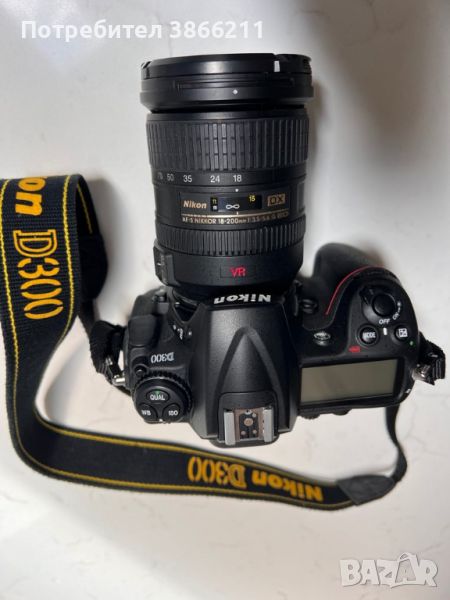 Nikon D300 - AF-S DX 18-200 3.5 - 5.6, снимка 1