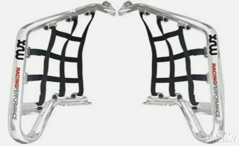 НОВИ Нърф Барове Мрежи Raptor 700 , LTZ400, YFZ450R , Honda TRX250EX, снимка 1