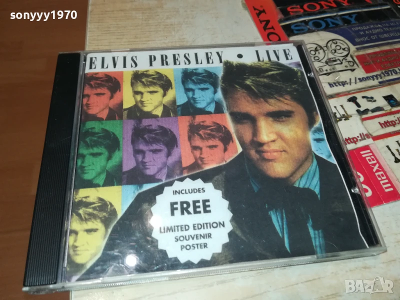 ELVIS PRESLEY CD 1308251918, снимка 1