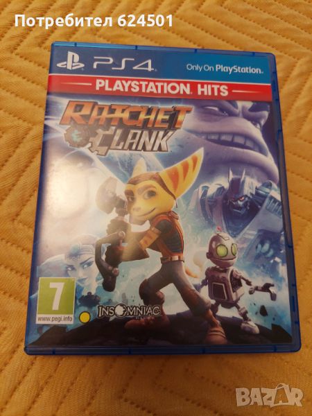 Ratchet & Clank PS4, снимка 1