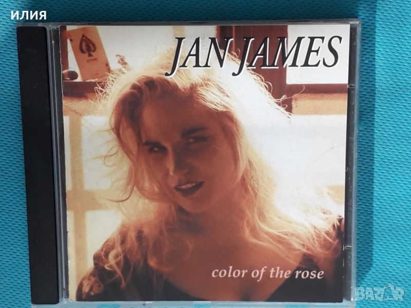 Jan James –2CD(Country Blues), снимка 1