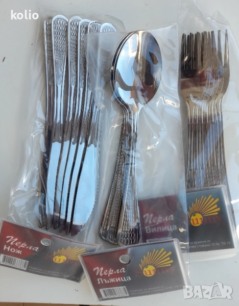 Лъжици Вилици и Ножове от неръждавейка тип перла чисто нови за повече информация тук или на телефон, снимка 1
