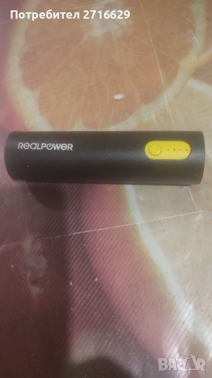Външна батерия REAL POWER PB-260 ALU 2.600mAh, снимка 1