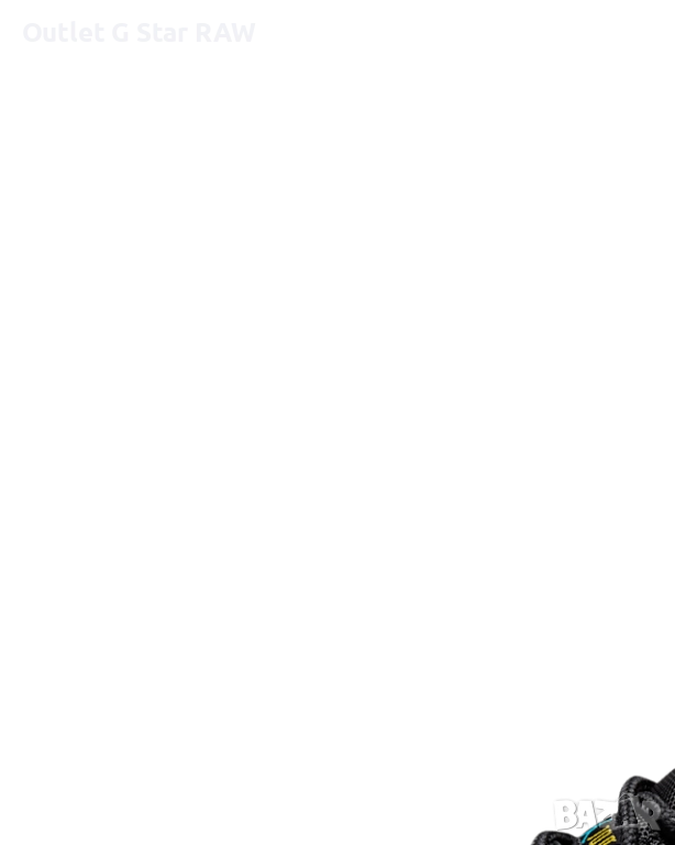 Мъжки Кецове NIKE AIR JORDAN 11 RETRO, снимка 1