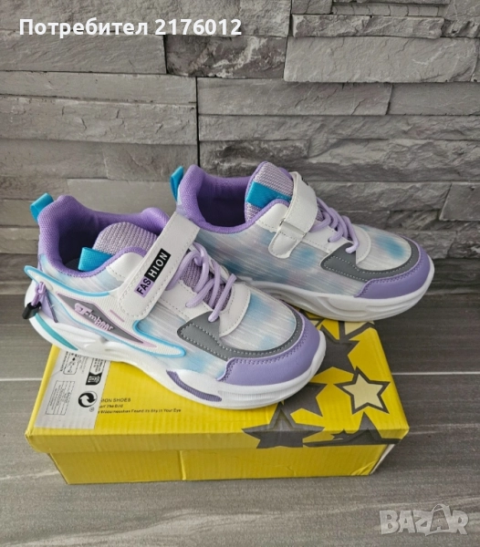 Маратонки за момиче н.33, снимка 1