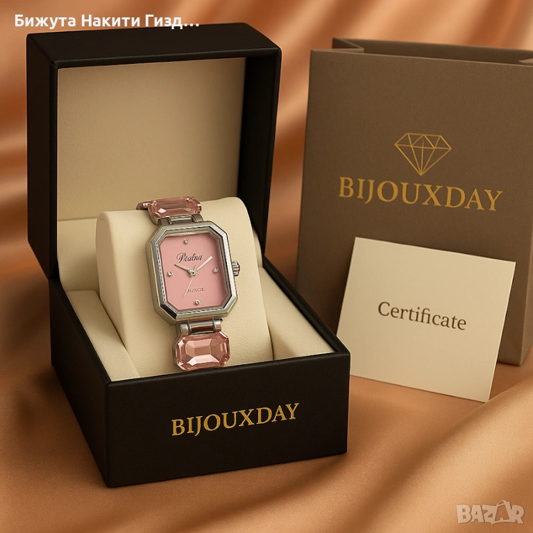 Дамски часовник с цветен циферблат | Стилен | 4 цвята, снимка 1