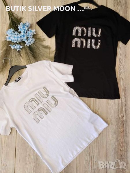 Дамски Памучни Тениски ✨MIU MIU, снимка 1