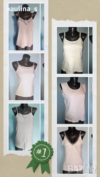 Шест различни броя / Бял потник с пайети и камизола / голям размер , снимка 1