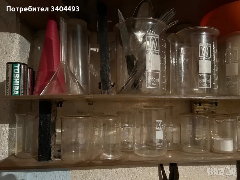 Колби лабораторни, снимка 1