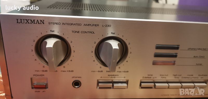 LUXMAN L 230, снимка 1