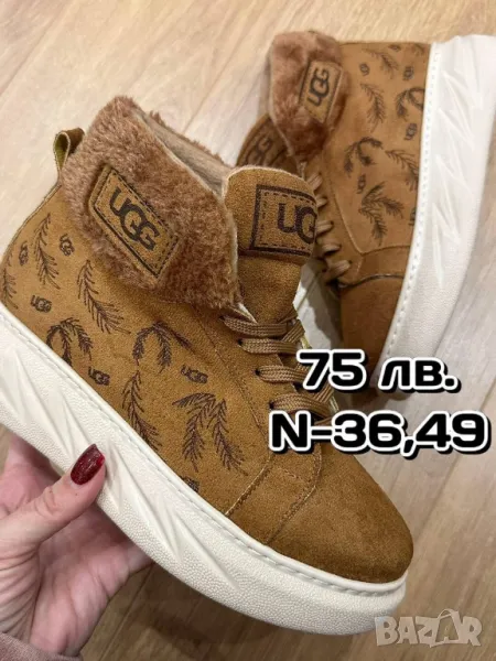 дамски боти UGG , снимка 1