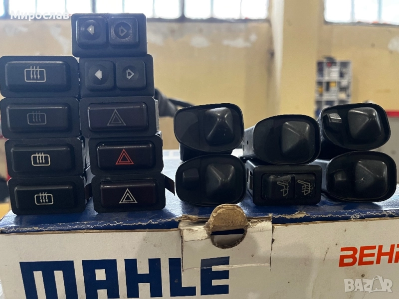 Бутони за БМВ е30 , снимка 1