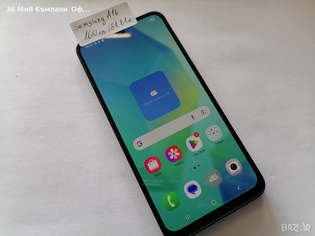 Мобилен телефон Samsung Galaxy A16, снимка 1