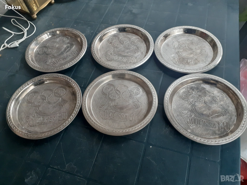 Москва 80 - лот от шест метални колекционерски чинии, снимка 1