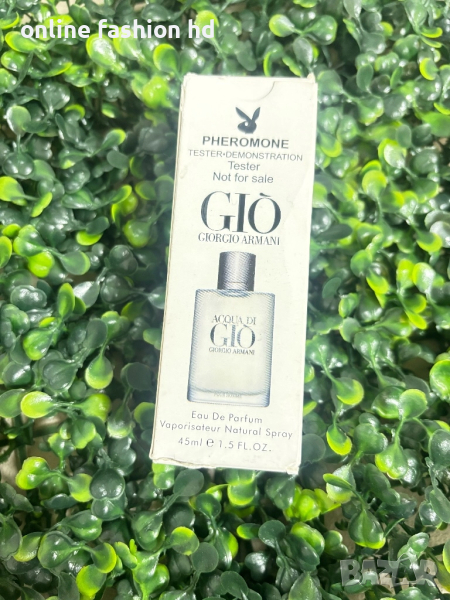 Парфюм, снимка 1