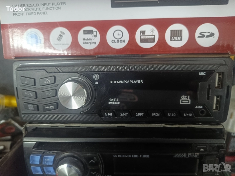 Автомобилни плеари!, снимка 1