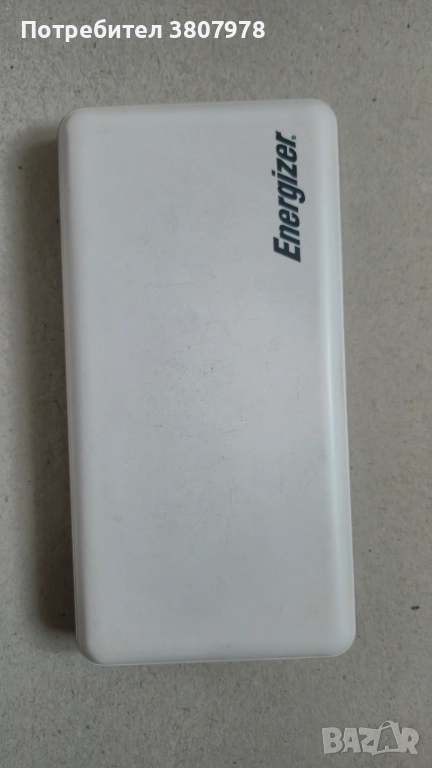 Външна батерия Energyzer 18 000 mAh, снимка 1