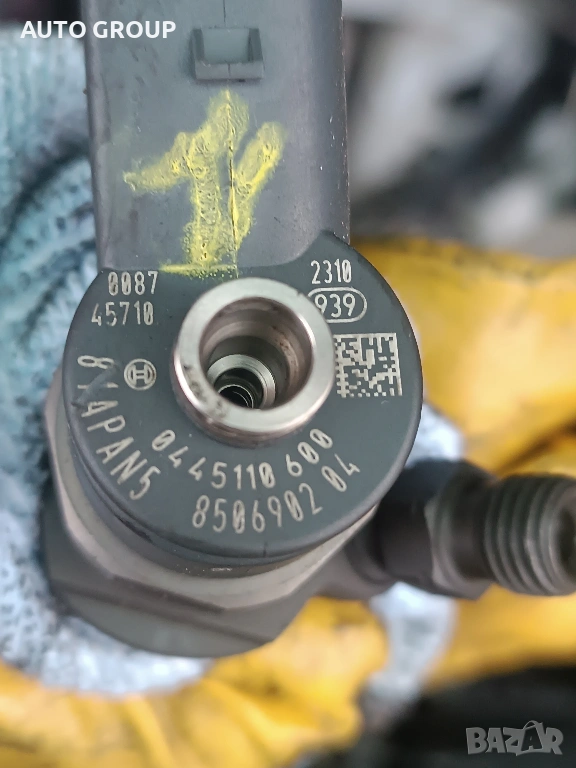 Дюза за Тойота, Бмв, Мини / MINI BMW TOYOTA - 0445110600, снимка 1