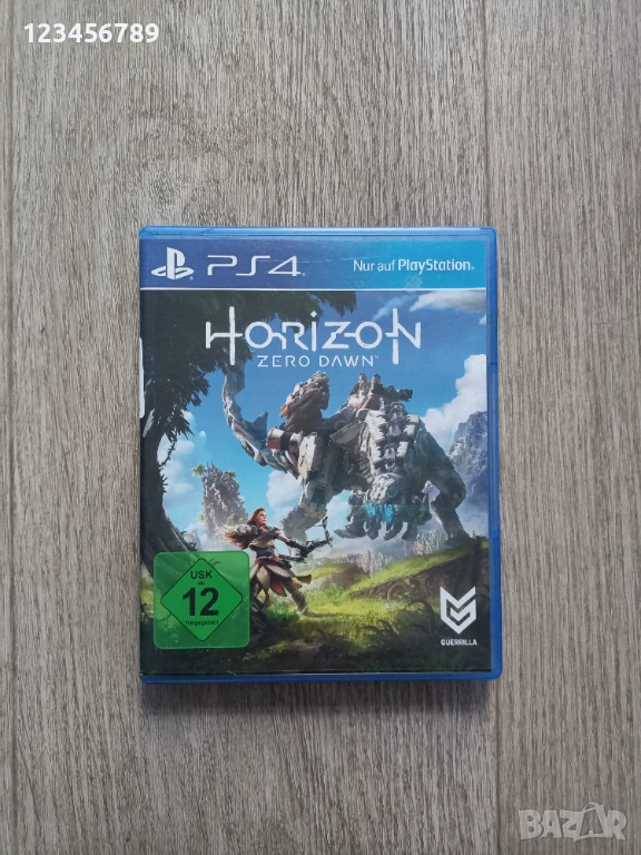 Игри , снимка 1