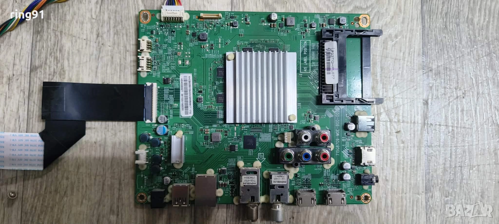 Main board - 715G8709-M0E-B00-005N TV Philips 49PUS6162/12, снимка 1