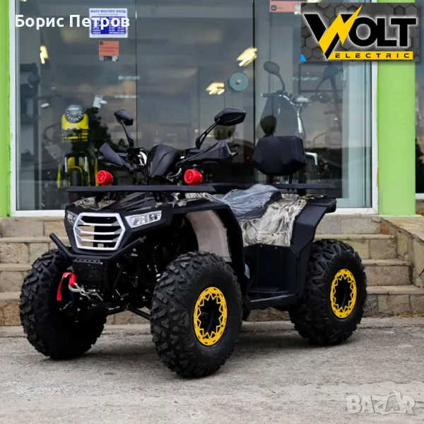 Бензиново АТВ BULLMAX 200cc, R/N/D автоматик, лебедка, теглич, маслено охлаждане, DESERT CAMOUFLAGE, снимка 1