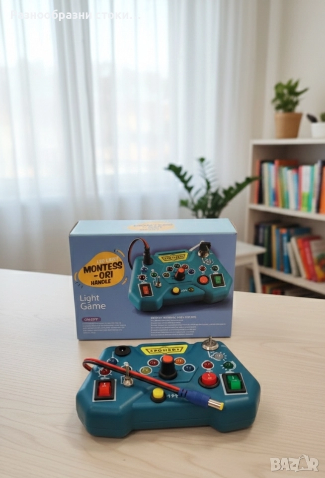🕹️Играчка Монтесори "Light Game" (Светлинна игра), снимка 1