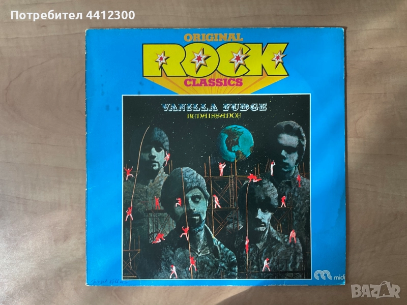 Грамофонна плоча 12”, снимка 1