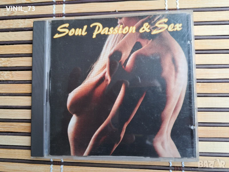  Soul Passion & Sex, снимка 1