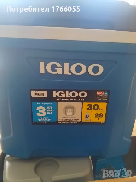 Igloo Max Cold 28 литра (30 US QT) ролкова охладителна кутия, снимка 1