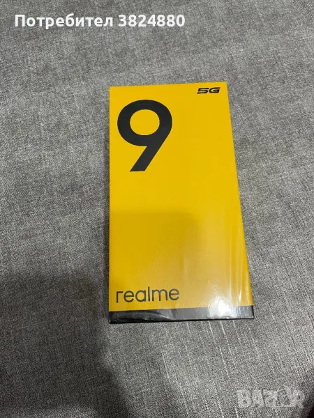 Смартфон Realme 9 5GС подарък гръб за телефона, снимка 1