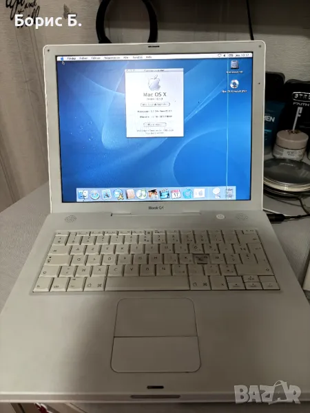 Цял/за части Apple iBook G4 1.2 GHZ/14 inch, снимка 1