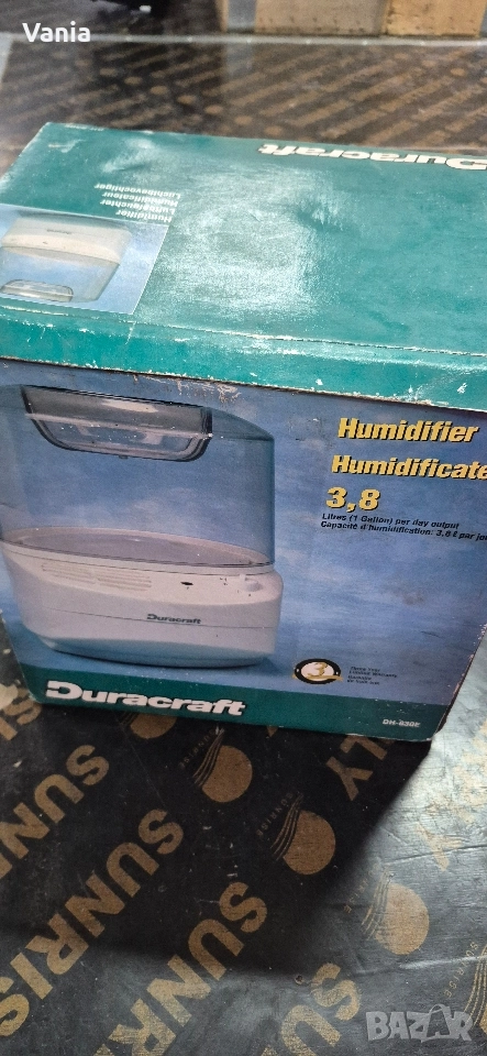 Овлажнител на въздуха , снимка 1