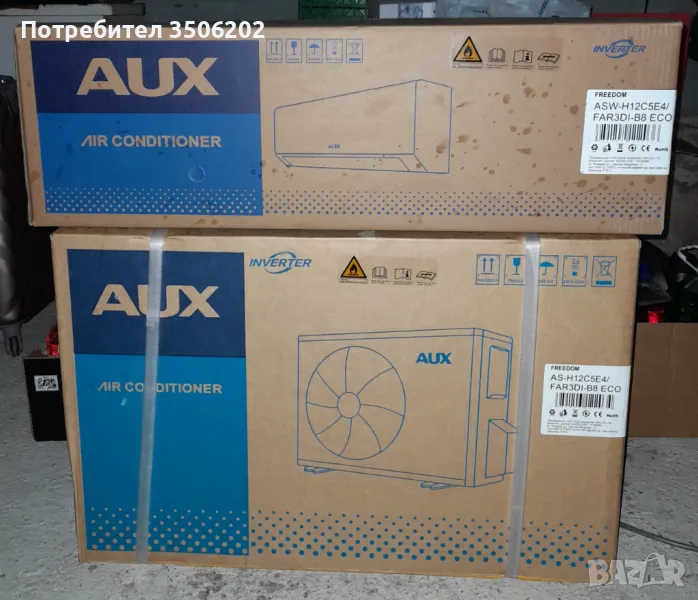 Климатик Аукс 12, снимка 1