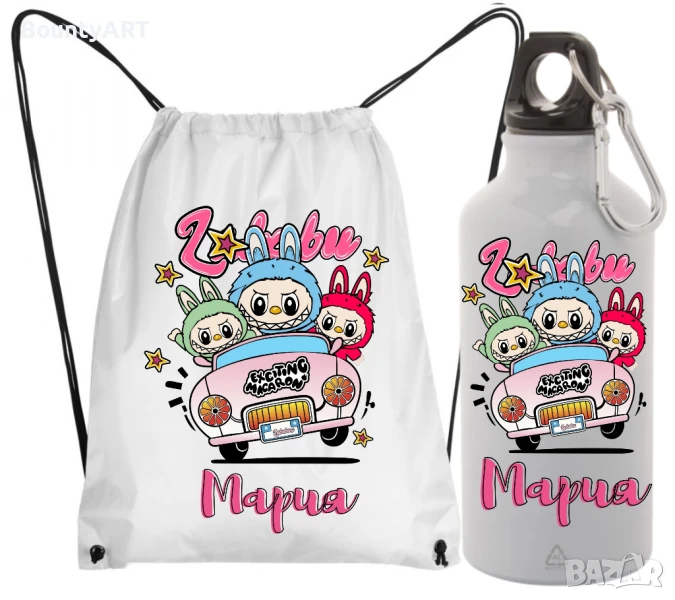 Детски персонализиран комплект Лабубу, снимка 1