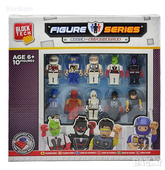 Комплект мини фигурки Block Tech Figure Series Mini Figure / 10 броя, снимка 1