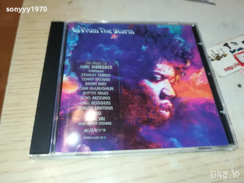 JIMI HENDRIX CD 1112241036, снимка 1