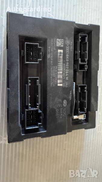 Комфорт модул за Audi A4 - 8K0907064 / 10010564, снимка 1