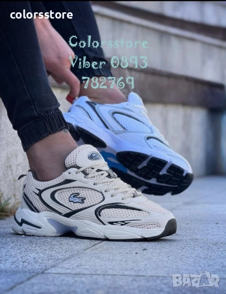 Мъжки маратонки Lacoste/BR174x, снимка 1