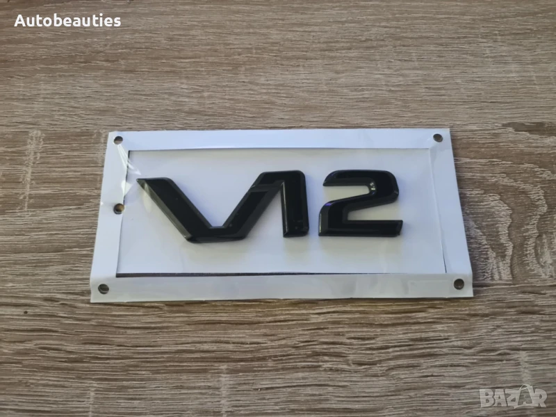 черна емблема Mercedes V12 стар фонт, снимка 1
