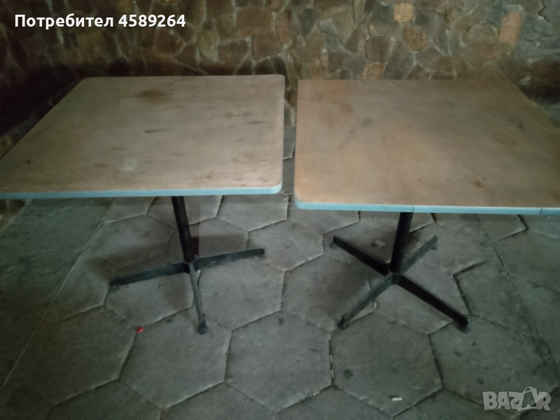 Маси много Здрави, снимка 1