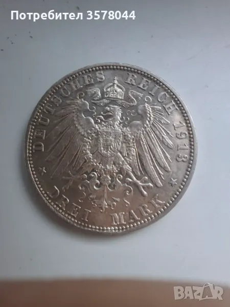 Три марки Бавария 1913, снимка 1