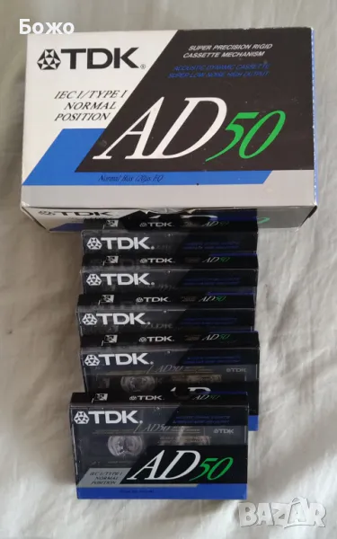 Чисто нови аудиокасети TDK AD50, снимка 1